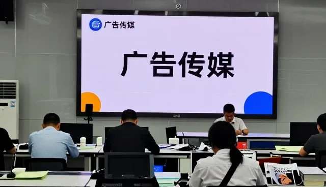 活动策划创新推动广告传媒持续发展